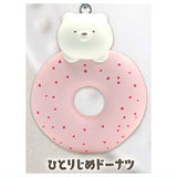 coco cherie Mascot Ball Chain [2.Hitorijime Donut]