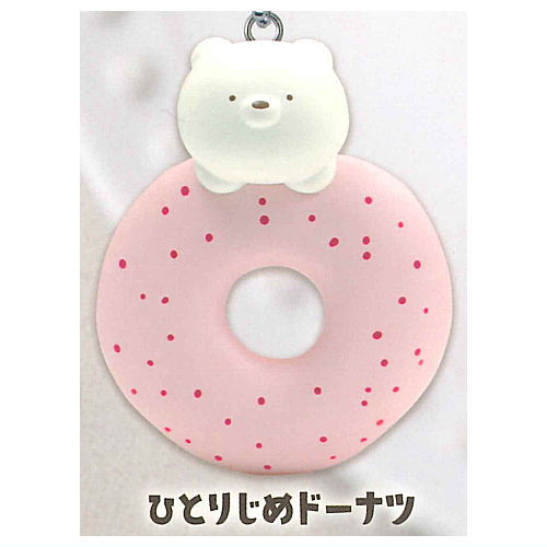 coco cherie Mascot Ball Chain [2.Hitorijime Donut]