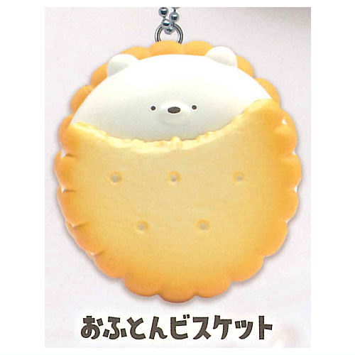coco cherie Mascot Ball Chain [4.Ofuton Biscuit]