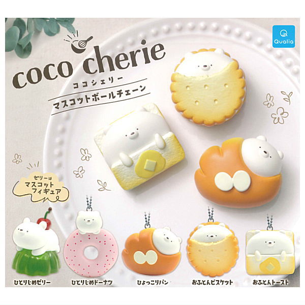 coco cherie Mascot Ball Chain [All 5 type set(Full Complete)]
