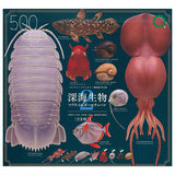 Nature Techni colour MONO PLUS Deep sea organisms Magnet & Ball chain Part.2 [All 8 type set(Full Complete)]