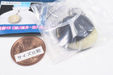 Science Techni colour Moon Age Glow-in-the-dark Mejirushi Mascot [2.Moon Age 3 (Crescent Moon) <hemisphere>]