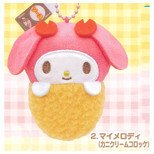 Sanrio Characters Mixed Fry Okurumi Mascot [2.My Melody (Crab Cream Croquette)]