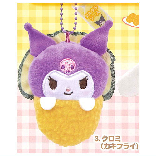 Sanrio Characters Mixed Fry Okurumi Mascot [3.Kuromi (Fried Oyster)]