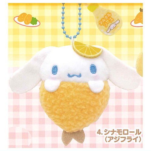 Sanrio Characters Mixed Fry Okurumi Mascot [4.Cinnamoroll (Fried Horse Mackerel)]