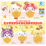Sanrio Characters Mixed Fry Okurumi Mascot [All 5 type set(Full Complete)]