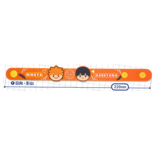 Haikyu!! Rubber Band Collection [1.Hinata Kageyama]