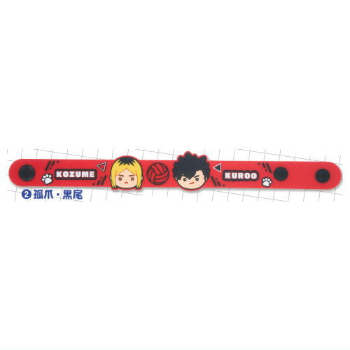 Haikyu!! Rubber Band Collection [2.Kozume Kuroo]