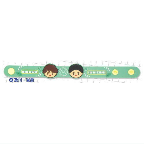 Haikyu!! Rubber Band Collection [3.Oikawa Iwaizumi]