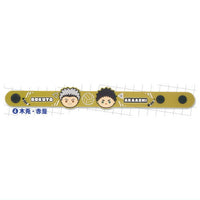 Haikyu!! Rubber Band Collection [4.Bokuto Akaashi]