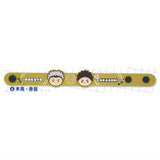 Haikyu!! Rubber Band Collection [4.Bokuto Akaashi]