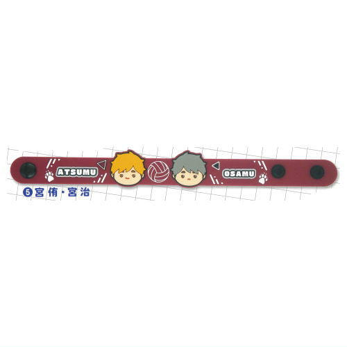 Haikyu!! Rubber Band Collection [5.Atsumu Miya Osamu Miya]