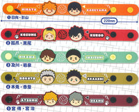 Haikyu!! Rubber Band Collection [All 5 type set(Full Complete)]