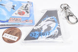 JASDF F-2 Special Marking Vertical Stabilizer Collection Part 2 [2.303rd Squadron Air Festival Commemoration]