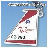 JASDF F-2 Special Marking Vertical Stabilizer Collection Part 2 [5.Flight Development and Test Wing 70th Anniversary of the Japan Air Self-Defense Force]