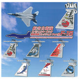 JASDF F-2 Special Marking Vertical Stabilizer Collection Part 2 [All 6 type set(Full Complete)]