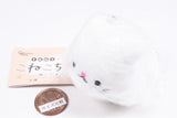 Tenohira size Kitten plush toy [2.White]