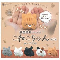 Tenohira size Kitten plush toy [All 5 type set(Full Complete)]