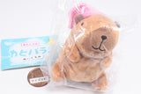 Ofurodaisuki Capybara Bath Plush Toy [1.Shampoo Hat]