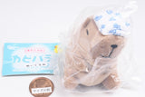 Ofurodaisuki Capybara Bath Plush Toy [2.Tenugui]