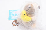 Ofurodaisuki Capybara Bath Plush Toy [5.Chick]