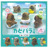 Ofurodaisuki Capybara Bath Plush Toy [All 5 type set(Full Complete)]