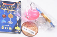 Dragon Quest Important Items Collection Part.2 [3.Princess pledge and Peach Slime]