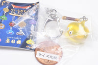 Dragon Quest Important Items Collection Part.2 [5.Staff of Rain and Lemon Slime]