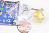Dragon Quest Important Items Collection Part.2 [5.Staff of Rain and Lemon Slime]