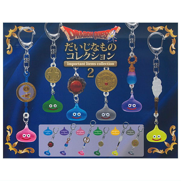 Dragon Quest Important Items Collection Part.2 [All 6 type set(Full Complete)]