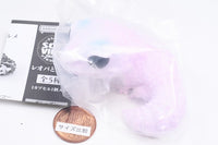 Ikimono Encyclopedia Soft Vinyl Collection Leopard and Crested [3.Leopard Gecko (Blizzard)]