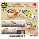 Ikimono Encyclopedia Soft Vinyl Collection Leopard and Crested [All 5 type set(Full Complete)]