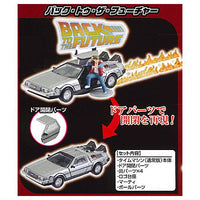 Hobby Gacha EX Back to the Future [1.Back to the Future]