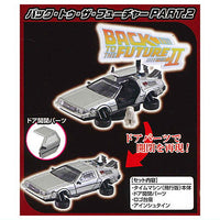 Hobby Gacha EX Back to the Future [2.Back to the Future Part II]