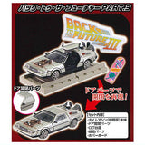 Hobby Gacha EX Back to the Future [3.Back to the Future Part III]