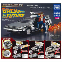 Hobby Gacha EX Back to the Future [All 3 type set(Full Complete)]