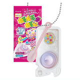 Neruneru Nerune Miniature Keychain Part.4 [1.Grape]