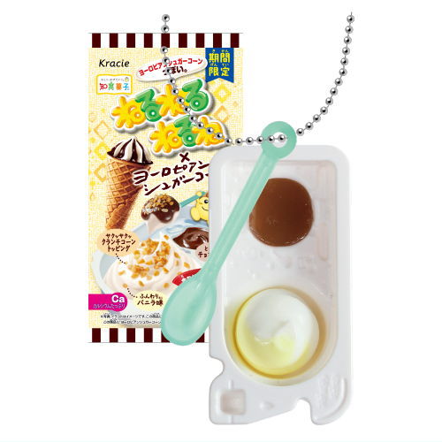 Neruneru Nerune Miniature Keychain Part.4 [3.European Sugar Cone]