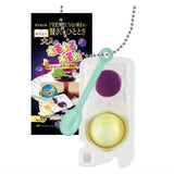 Neruneru Nerune Miniature Keychain Part.4 [4.Otonano Neruneru Nerune Rare cheesecake]