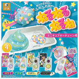 Neruneru Nerune Miniature Keychain Part.4 [All 4 type set(Full Complete)]