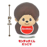 Monchhichi Okiagari Mascot [1.Monchhichi-kun nikkori]