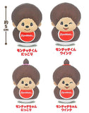 Monchhichi Okiagari Mascot [All 4 type set(Full Complete)]