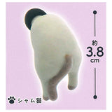 Earplug Cat Flocky Ver. [7.Siamese]