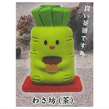 Wabi Sabi Wasabi-san Figure [2.Wasabou (Tea)]