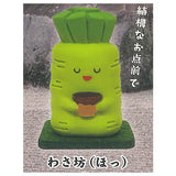 Wabi Sabi Wasabi-san Figure [3.Wasabou (Ho)]