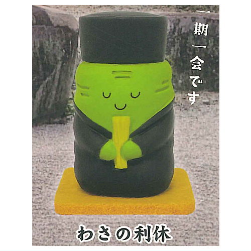 Wabi Sabi Wasabi-san Figure [4.Wasano Rikyu]