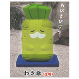 Wabi Sabi Wasabi-san Figure [5.Wasaji (Clear)]