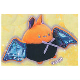 Sorairo bat Magical Night [2.Yuuyami]