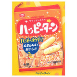 Kameda Seika Pouch Collection Part.3 [1.HAPPY Turn]