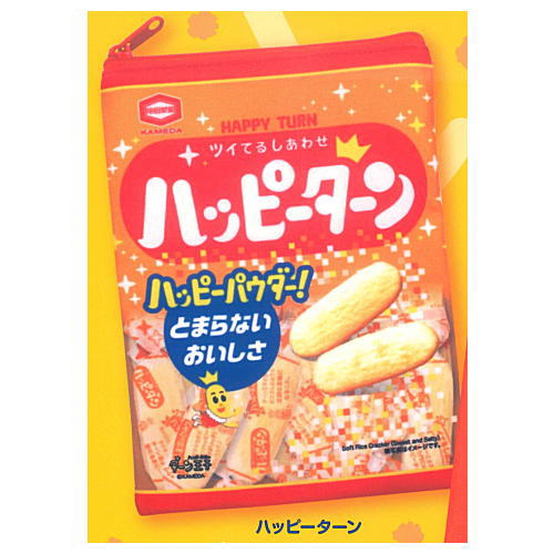 Kameda Seika Pouch Collection Part.3 [1.HAPPY Turn]